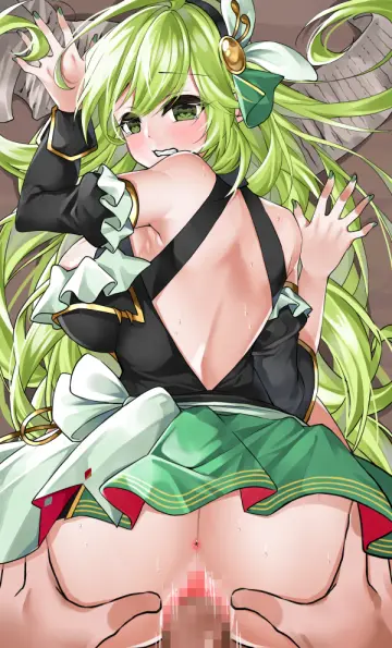 Rena Erindel rule 34