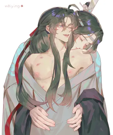 Wei Wuxian (Yiling Laozu) rule 34