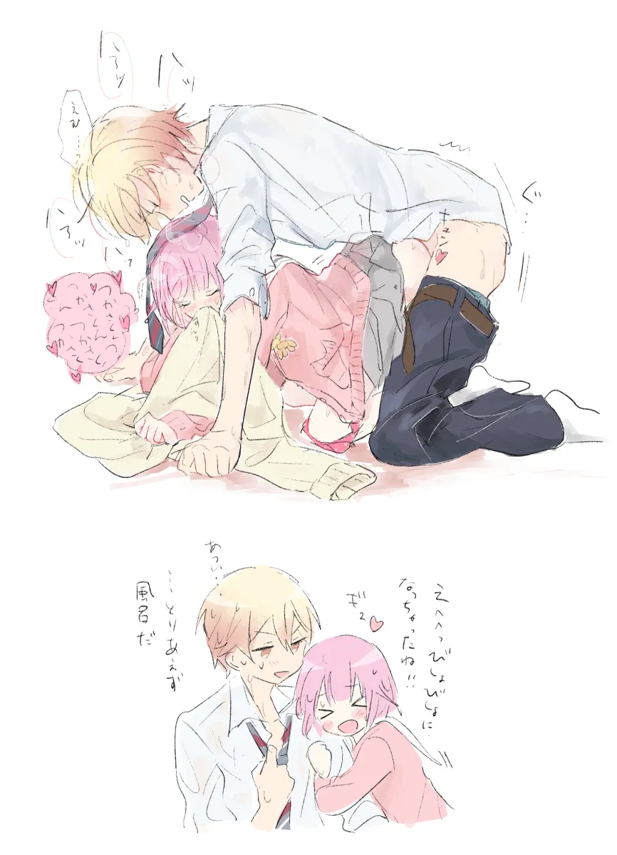 Ootori Emu, Tenma Tsukasa by Momomo (M0 3)