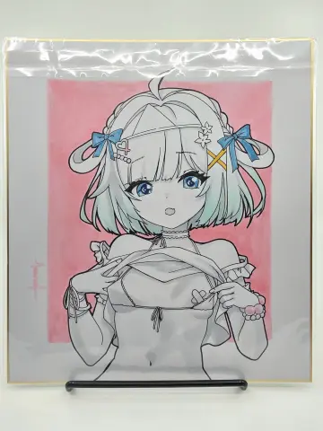 Mint Fantome rule 34