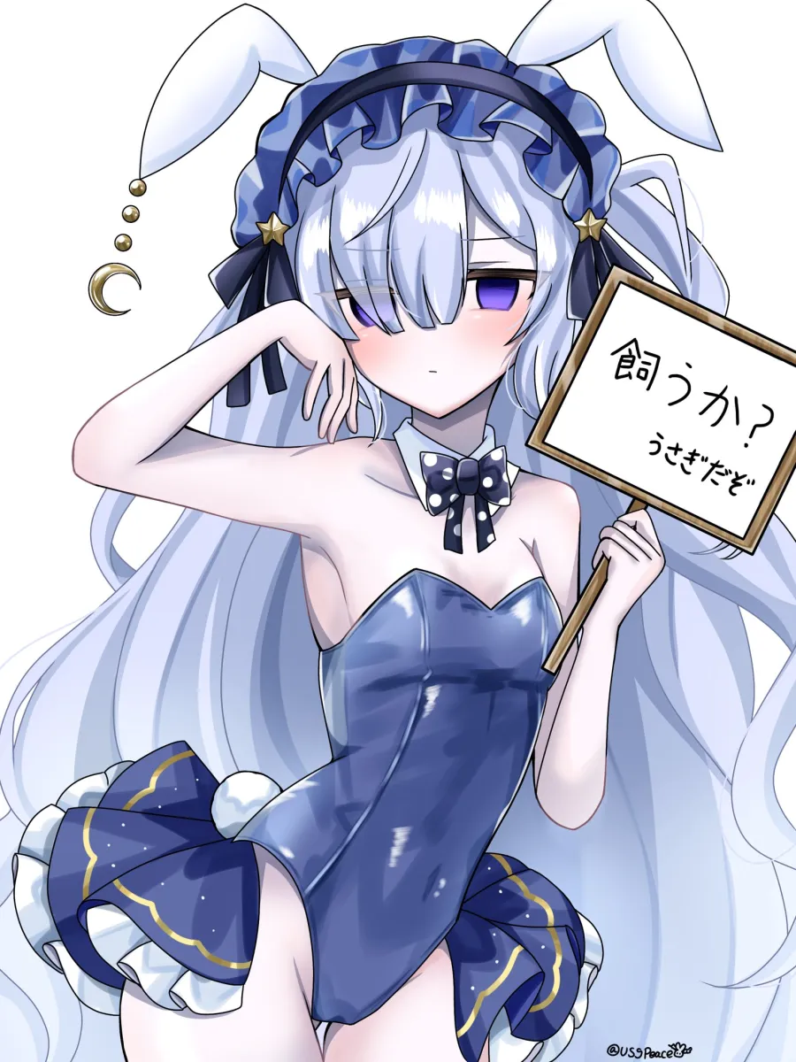 Natsume An-An by Usgpeace