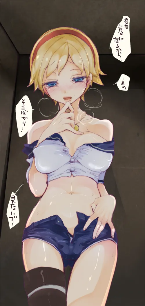Sherry Birkin by Osuro Namishi