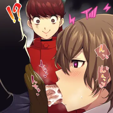 Akechi Goro rule 34
