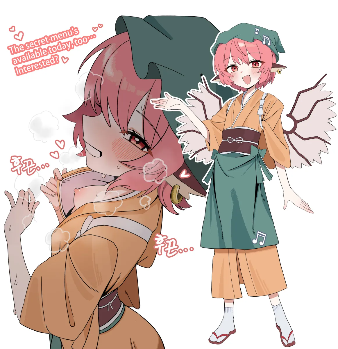 Mystia Lorelei, Okamisty by Kokonut Gag