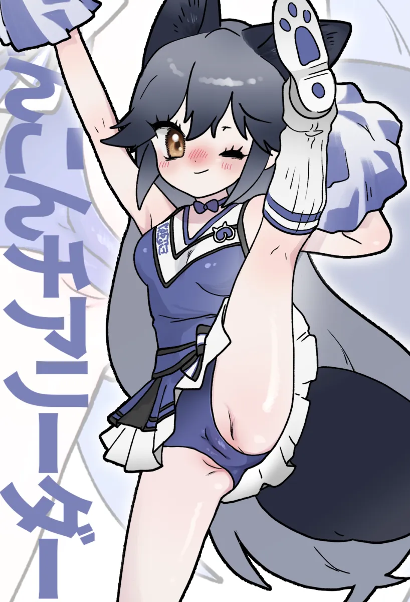 Silver Fox (Kemono Friends) by Mochimatsuri-Co