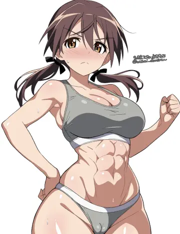 Sports Panties