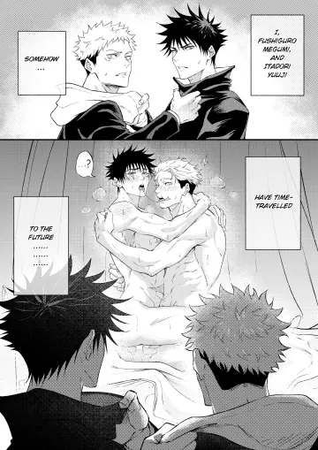 Itadori Yuji rule 34