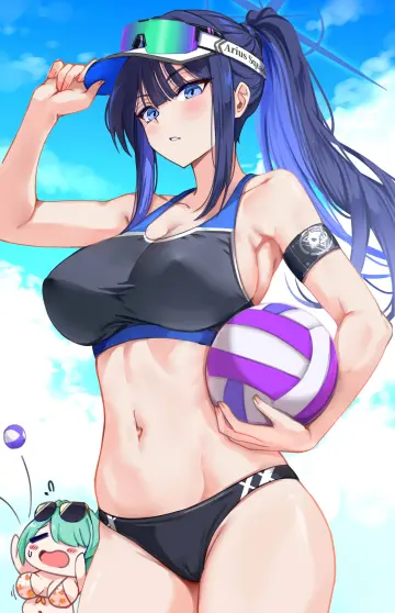 Volleyball (Object)