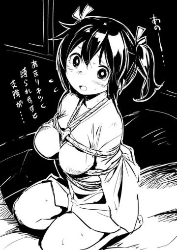 Souryuu (Kancolle) rule 34