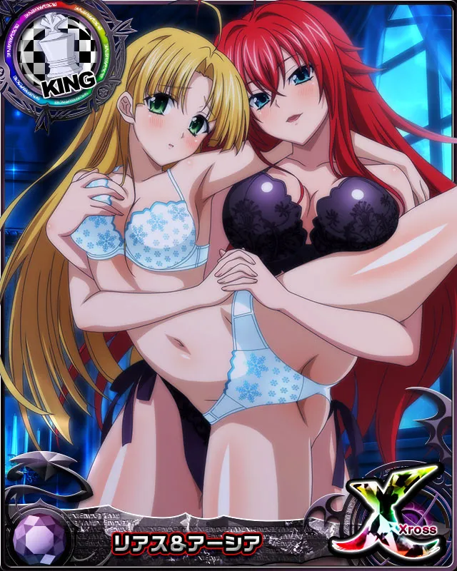 Rias Gremory, Asia Argento