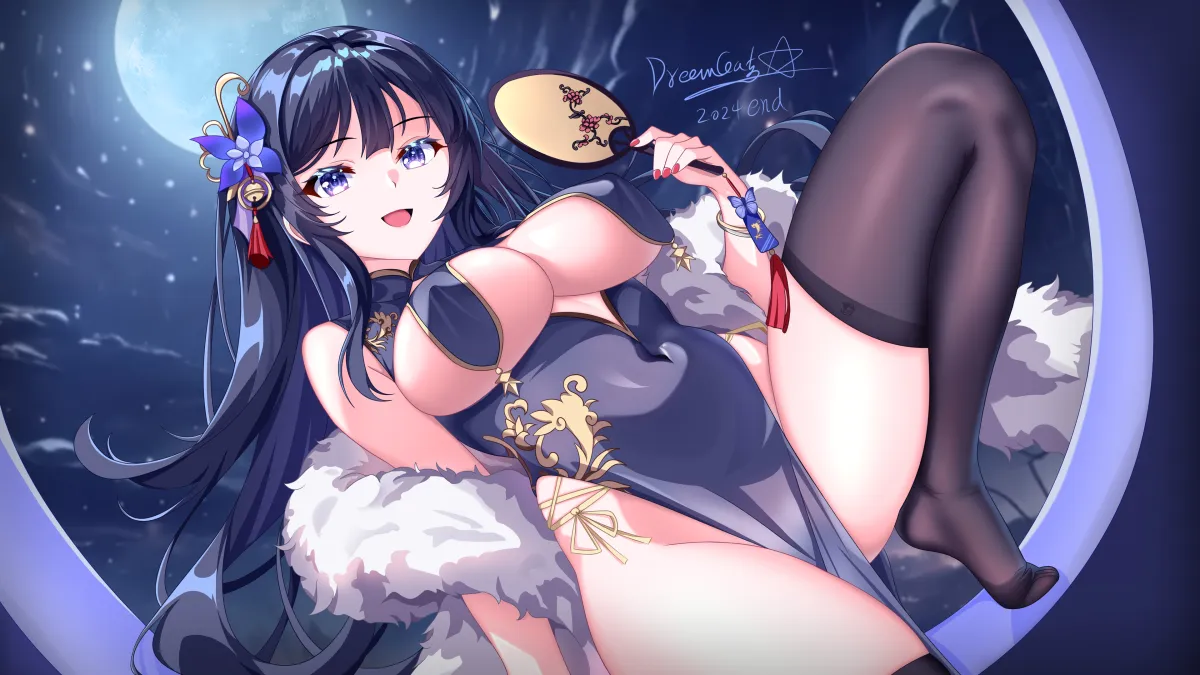 Sakurajima Mai by Dream.cat