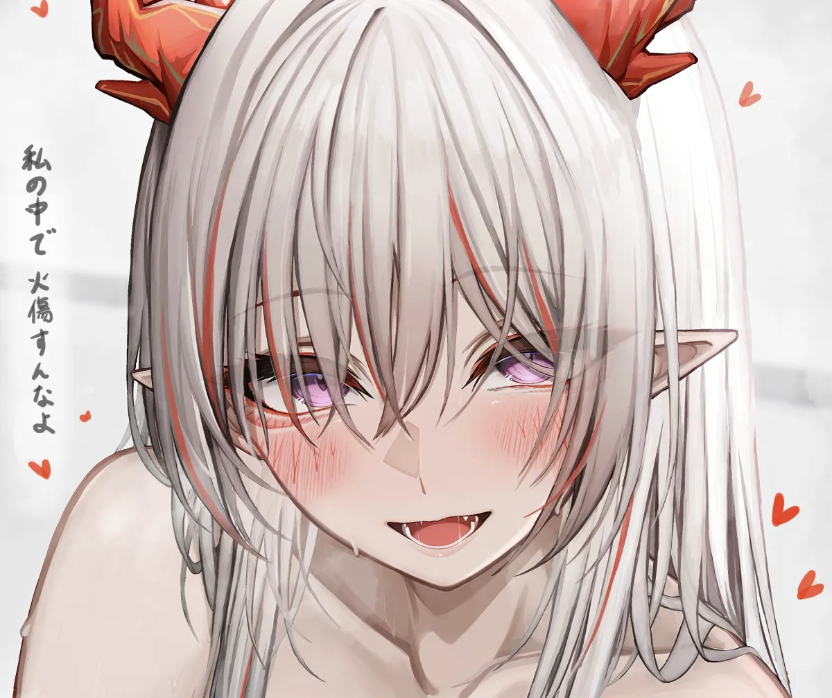 Nian (Arknights) by Tab Head