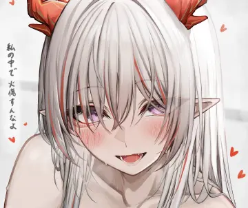 Horns