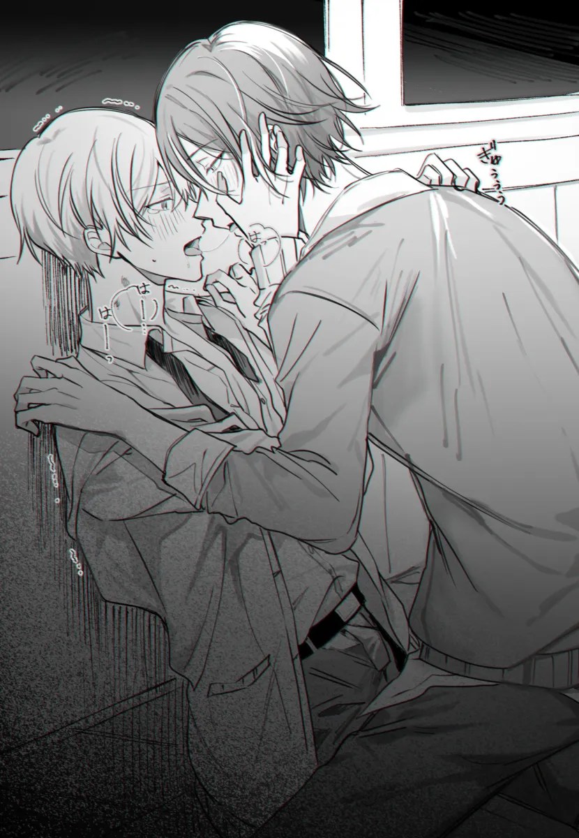 Tenma Tsukasa, Kamishiro Rui by Manami (Aph-23)