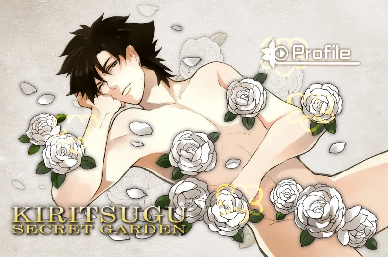 Emiya Kiritsugu by Amore1989