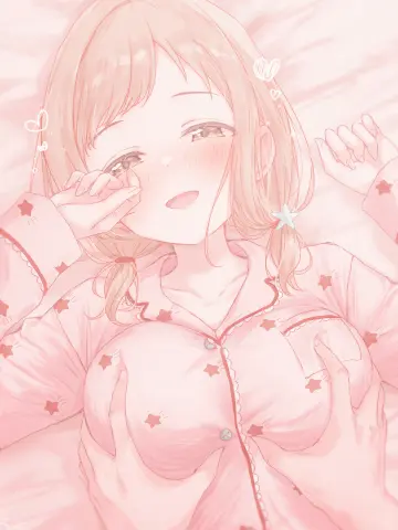 Pink Pajamas