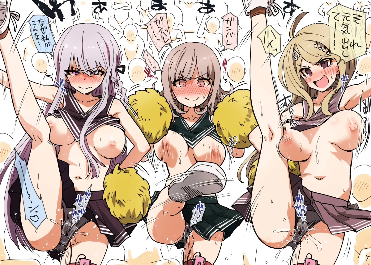 Nanami Chiaki, Akamatsu Kaede by Yaneko Uta