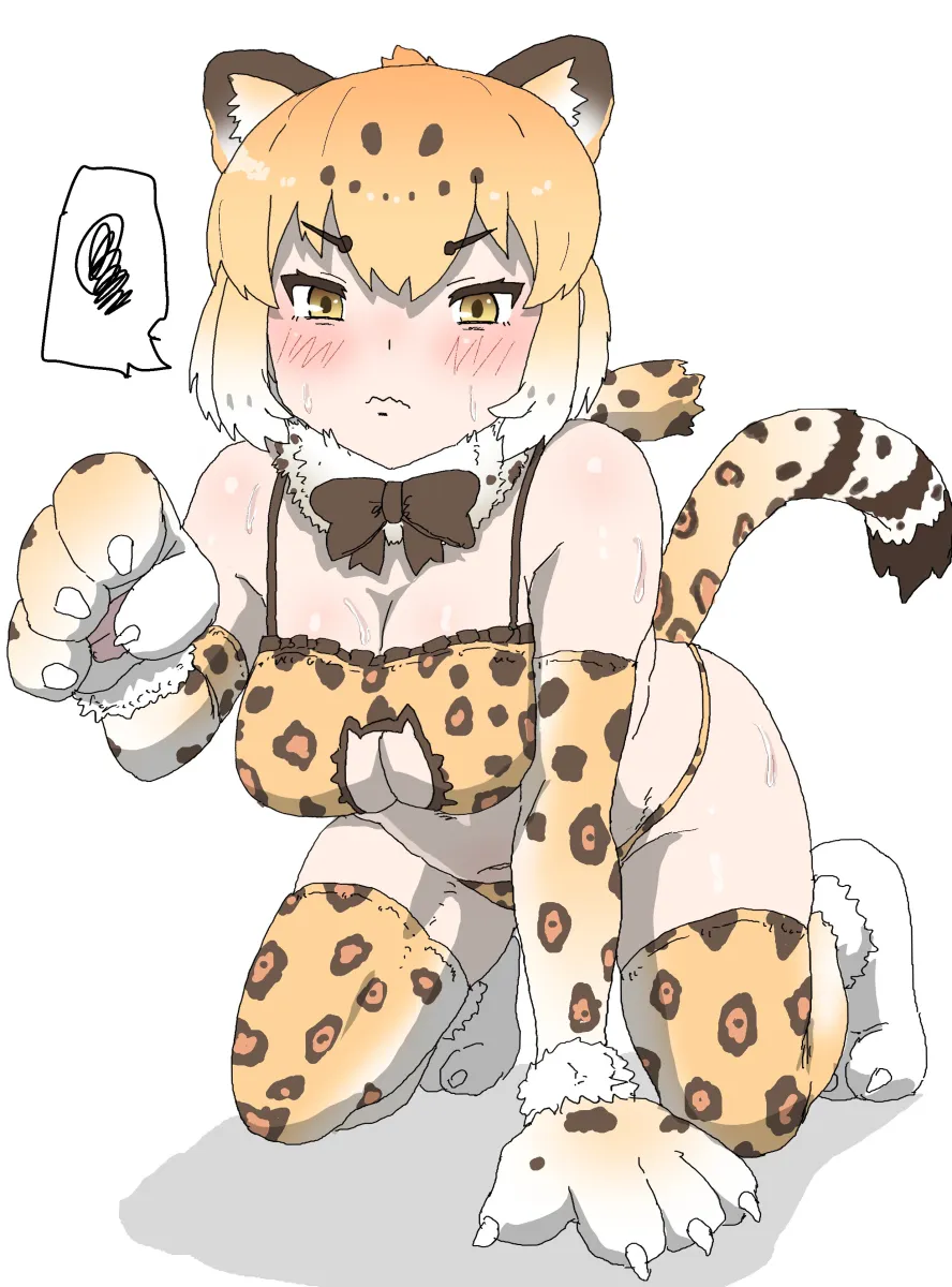 Jaguar (Kemono Friends) by Kumasyan1998