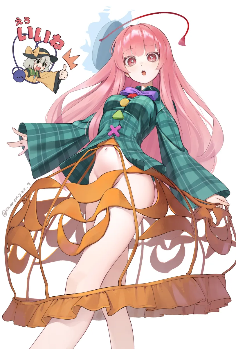 Komeiji Koishi, Hata No Kokoro by Kanpa (Campagne 9)