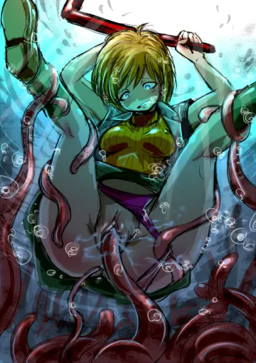 Heather Mason rule 34