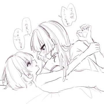 Tang Keke rule 34