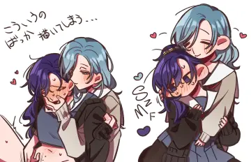 Covering Another's Mouth