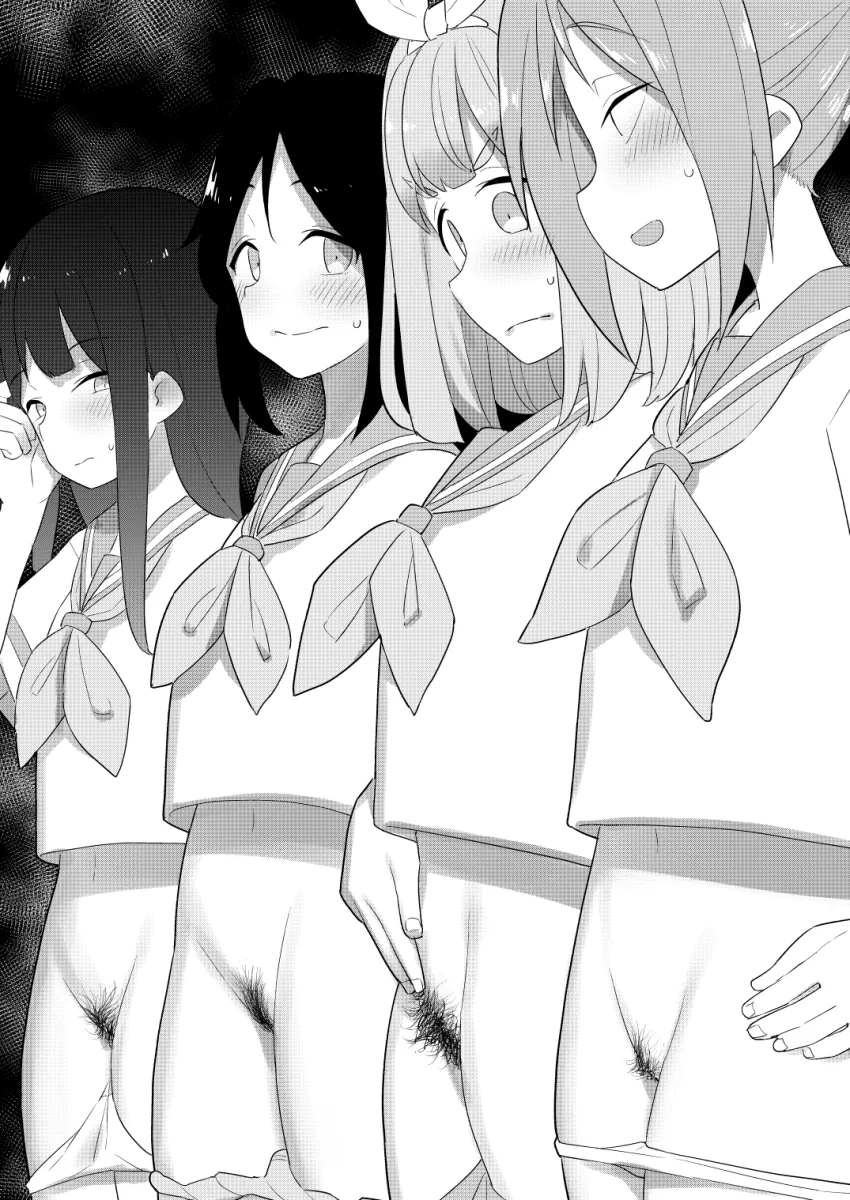 Yoroizuka Mizore, Kasaki Nozomi by Tanaka Ahiru