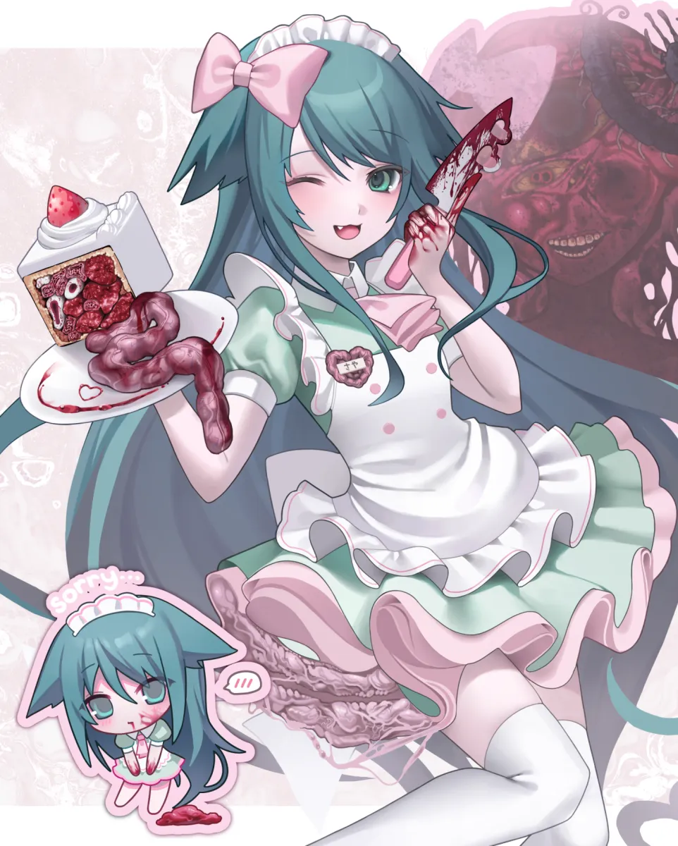 Saya (Saya No Uta) by Hexenmesser