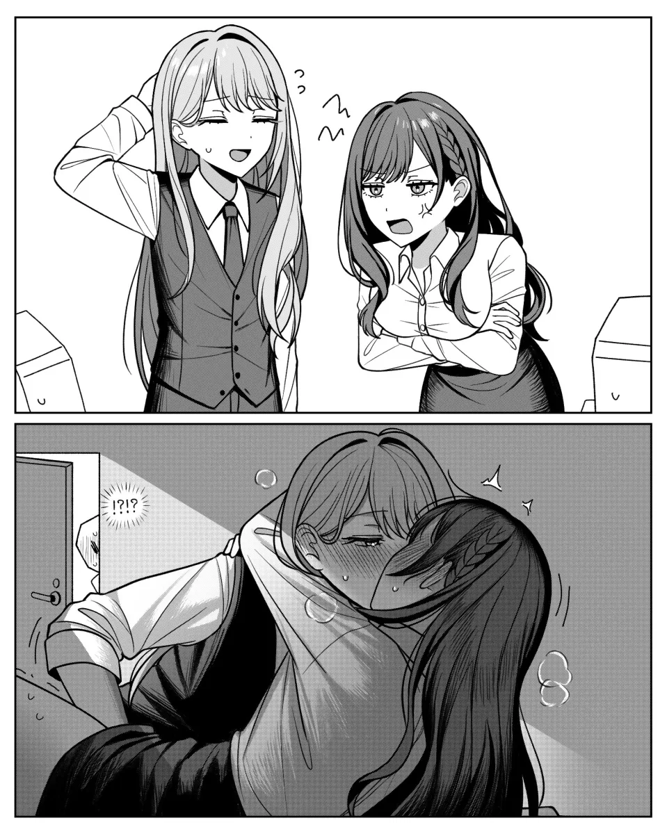 Akiyama Mizuki, Shinonome Ena by Mutu (25Love)
