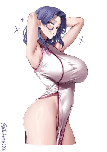 Ebifurya