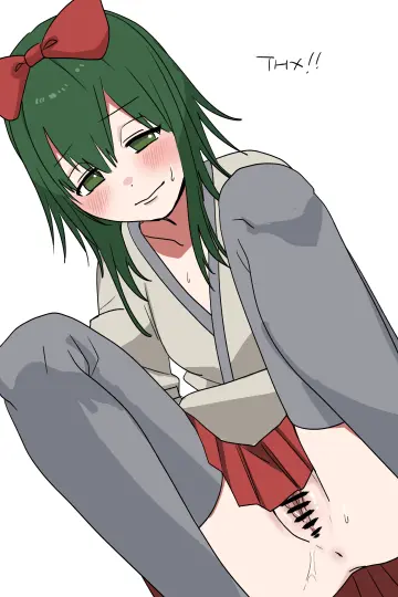 Hakama Short Skirt