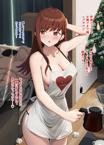 Ooi (Kancolle) rule 34