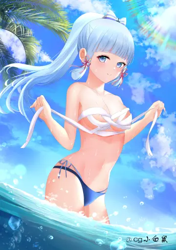 Kamisato Ayaka rule 34