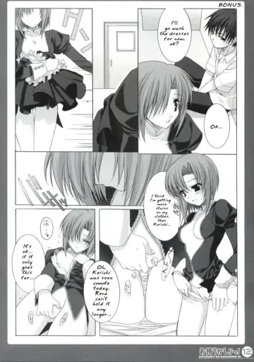 Ryuuguu Rena rule 34