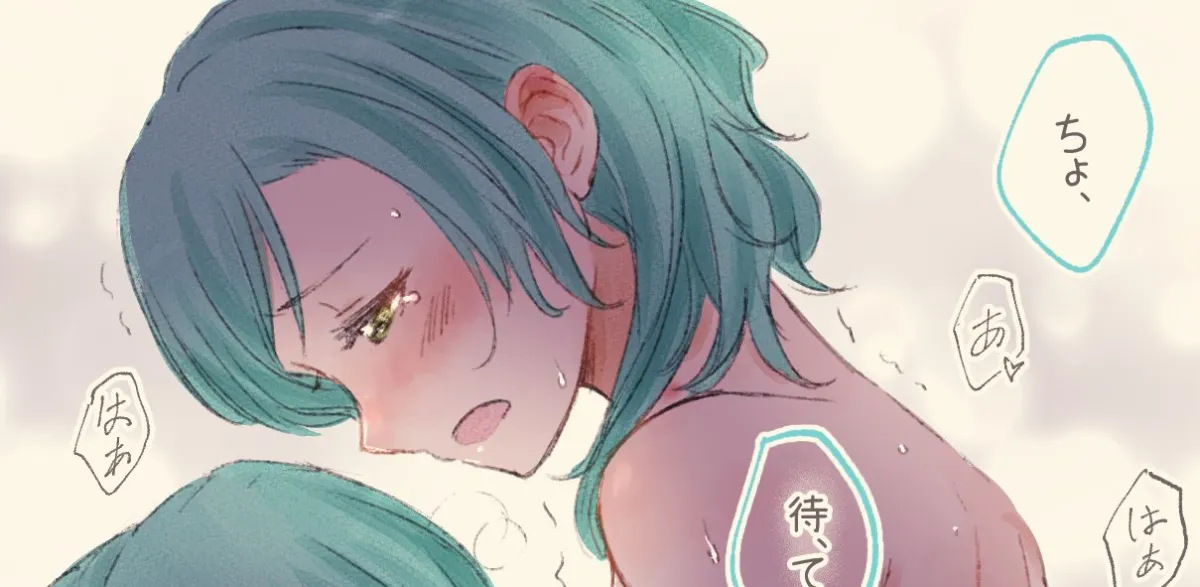 Hikawa Sayo, Hikawa Hina by Xin (Blueramen)