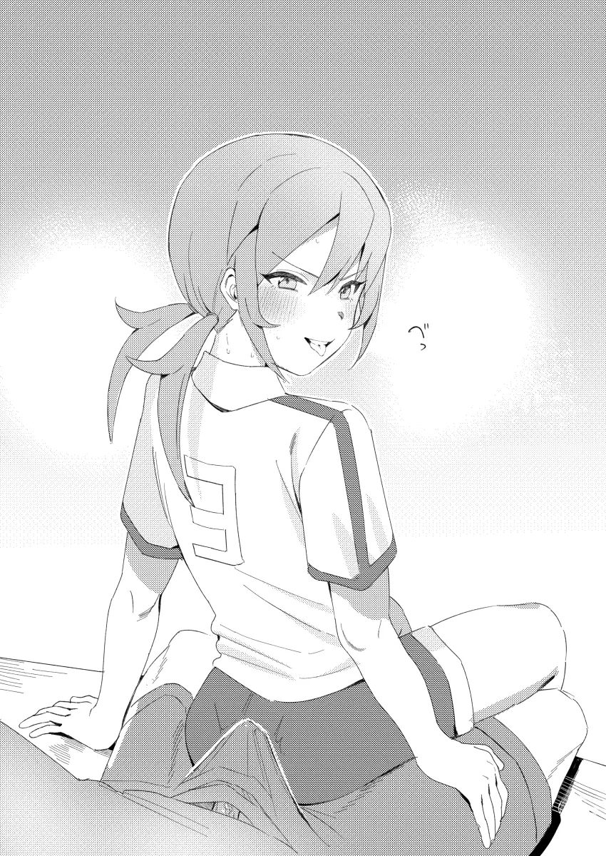 Kirino Ranmaru by Gyorann