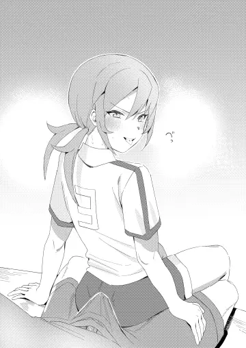 Soccer Uniform