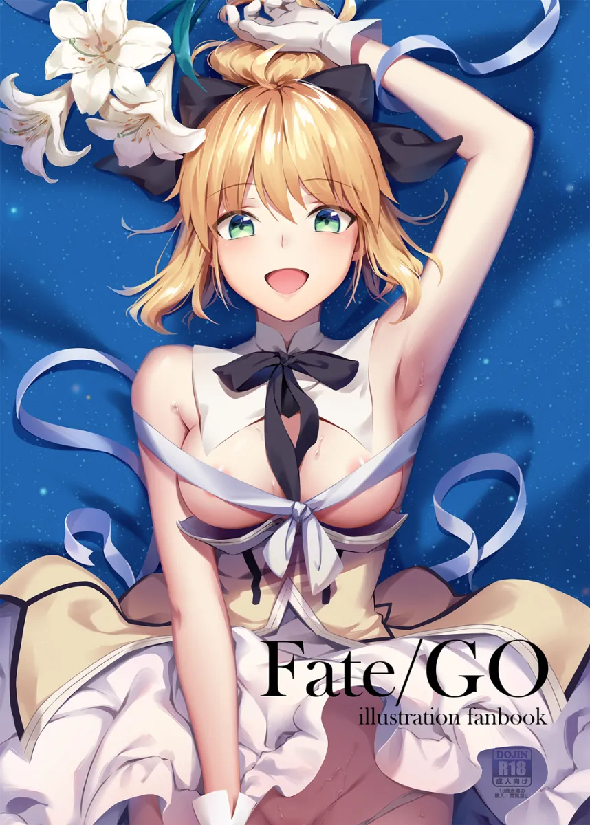 Artoria Pendragon (Fate), Saber Lily by 1991 (Blz)
