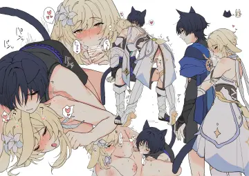Lumine (Genshin Impact) rule 34