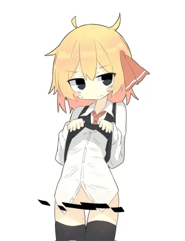 Ro 74