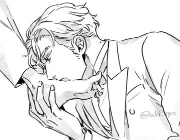 Licking Foot
