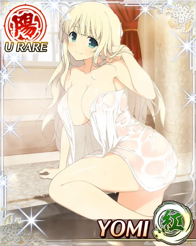 Yomi (Senran Kagura)