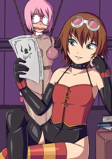 Dominatrix