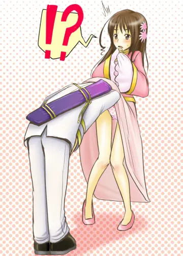 Taiwan (Hetalia) rule 34