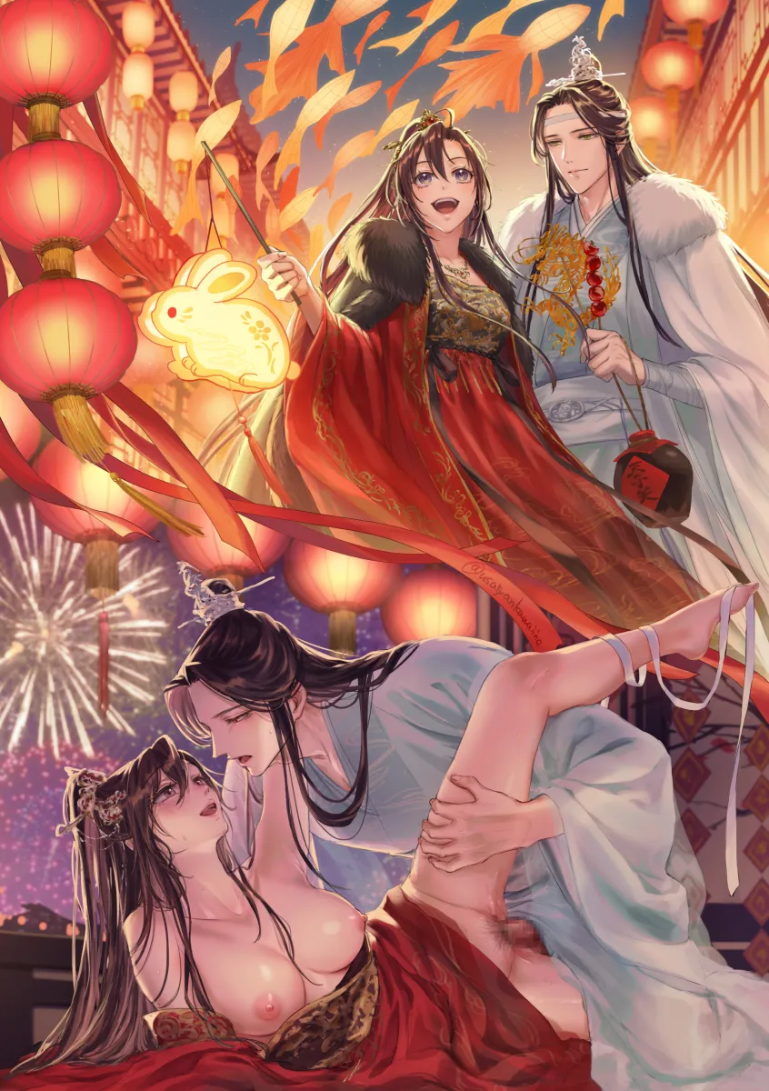 Wei Wuxian, Lan Wangji by Miu Vocalo