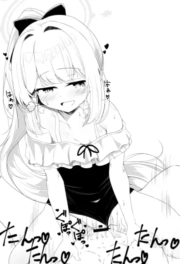 Miyako (Blue Archive) rule 34