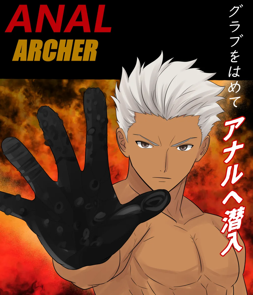 Archer (Fate) by Ropechu