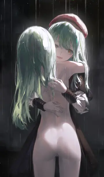 Airool