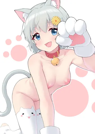 Seiun Sky (Umamusume) rule 34