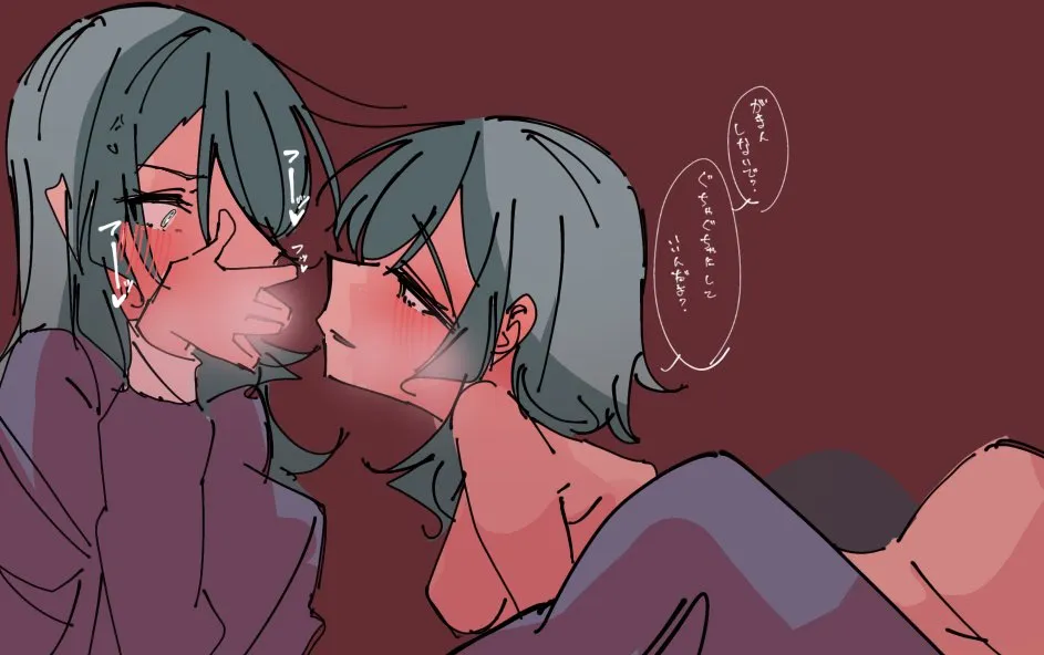 Hikawa Sayo, Hikawa Hina by Gemini Mujou